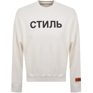 
                
                    Load image into Gallery viewer, Heron Preston CTNMB Sweatshirt White HemingCo
                
            